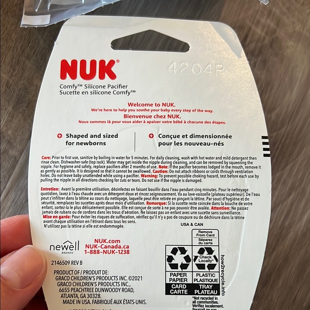 BNWT Medela Shield, Dr. Brown’s Preemie nipple w/bottle collar & Nuk Pacifier - Picture 7 of 7